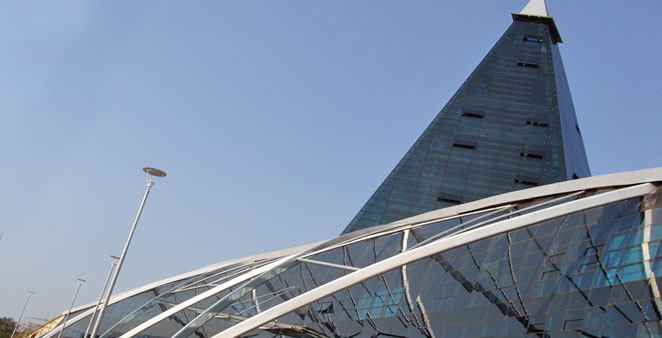 Company profile